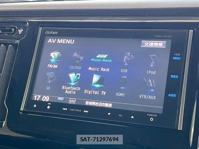 Honda N-WGN 2014-11 1053842-10
