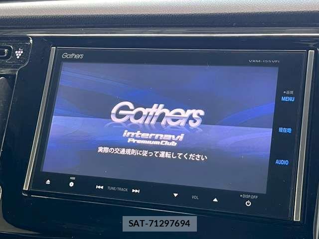 Honda N-WGN 2014-11 1053842-8
