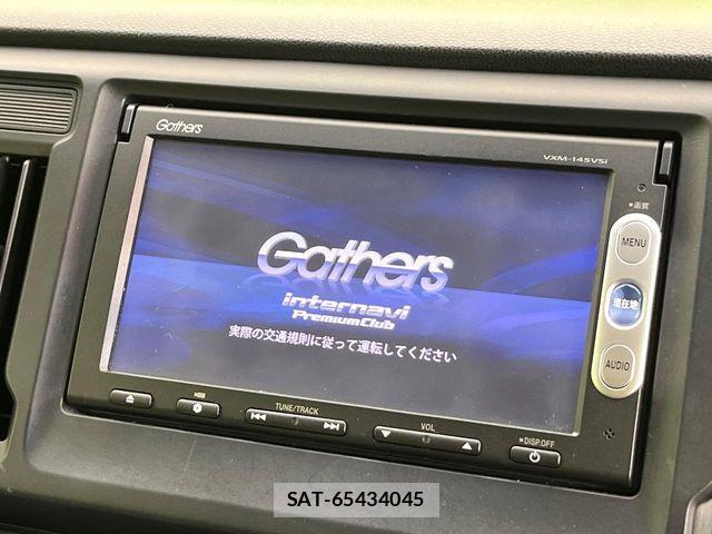 Honda N-WGN 2015-02 1392838-2