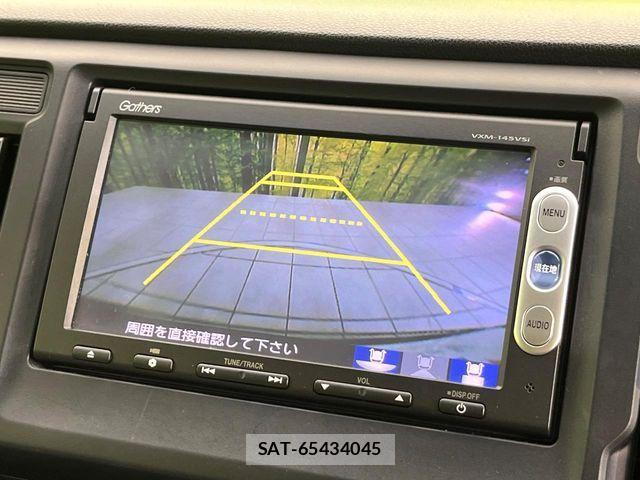 Honda N-WGN 2015-02 1392838-3