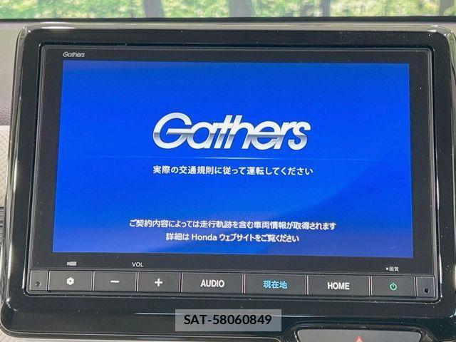 Honda N-WGN 2025-06 3773594-2