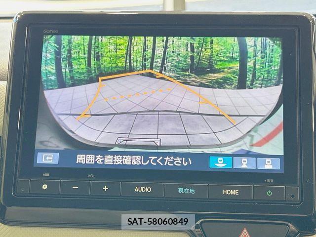Honda N-WGN 2025-06 3773594-3