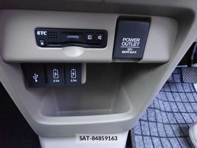 Honda N-WGN 2018-01 4046799-13