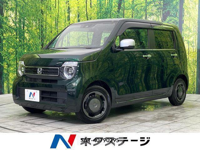 Honda N-WGN 2023-12 4328761-0