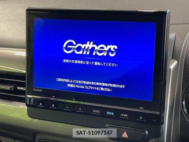 Honda N-WGN 2023-05 4328763-2