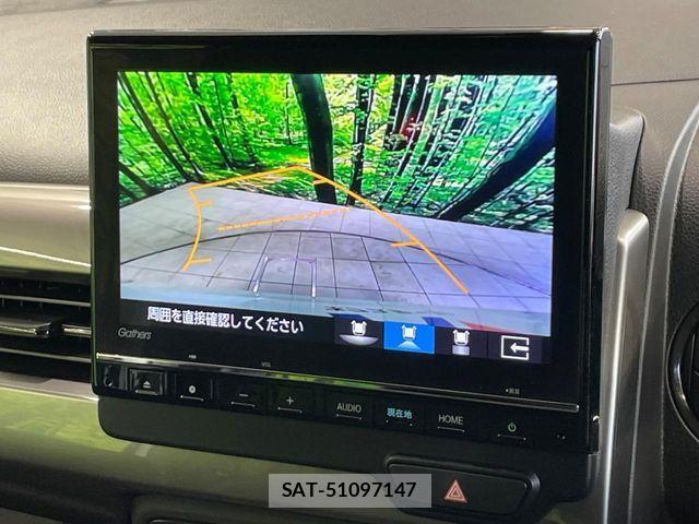Honda N-WGN 2023-05 4328763-3