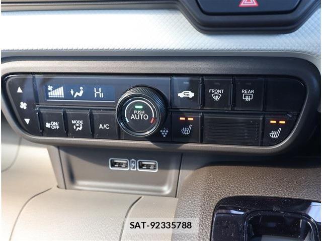 Honda N-WGN 2025-08 4328771-8