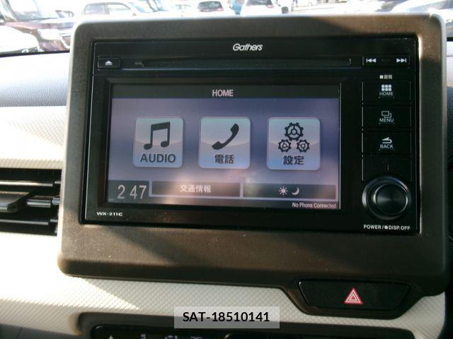 Honda N-WGN 2022-03 4328830-8