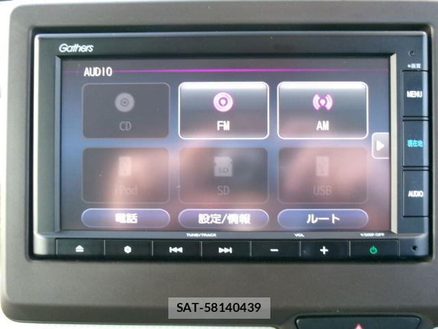 Honda N-WGN 2023-03 4598656-11