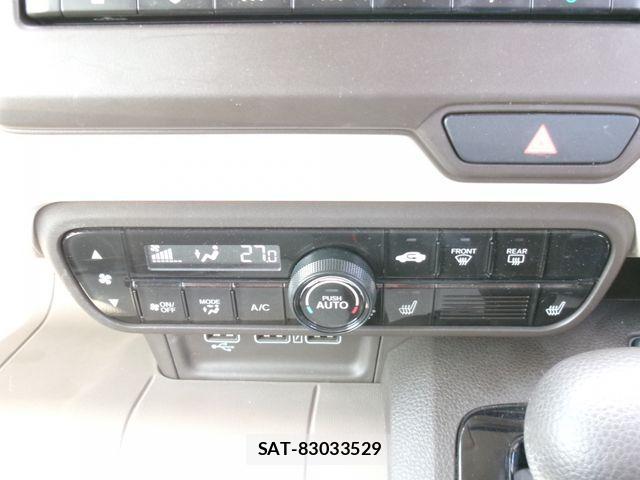 Honda N-WGN 2023-03 4640288-14