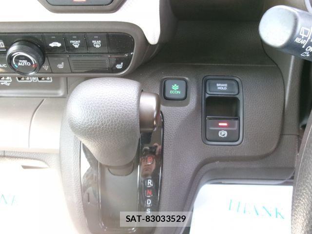 Honda N-WGN 2023-03 4640288-15