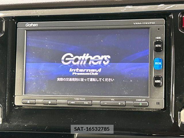 Honda N-WGN 2017-07 5874873-2