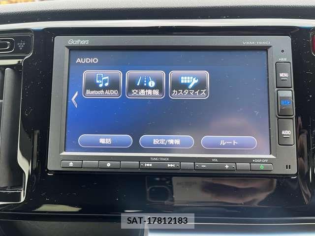 Honda N-WGN 2019-03 5874877-16