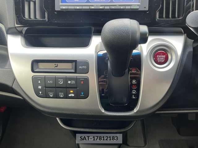 Honda N-WGN 2019-03 5874877-21
