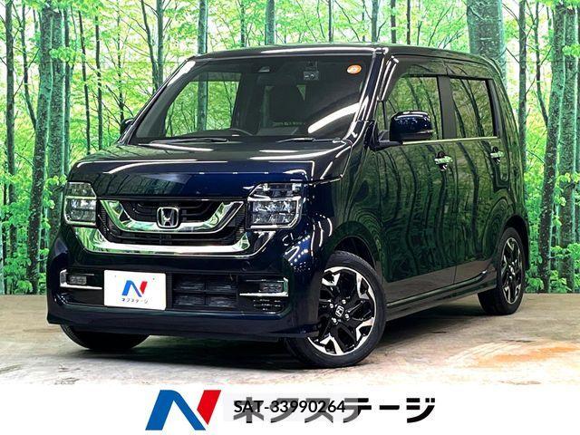 Honda N-WGN 2019-08 5874842-0