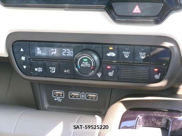 Honda N-WGN 2025-09 5874824-12