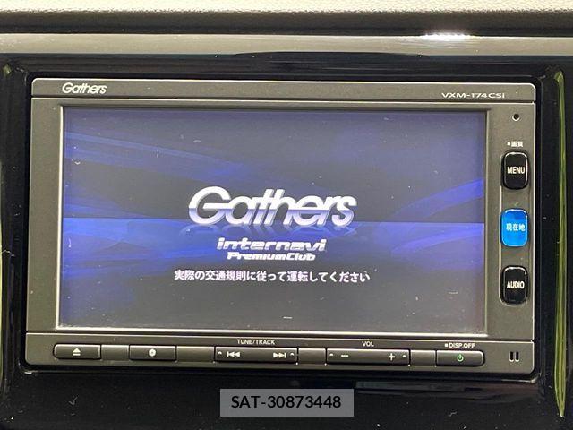 Honda N-WGN 2017-05 6015487-2