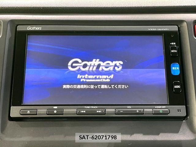 Honda N-WGN 2016-03 6272538-3