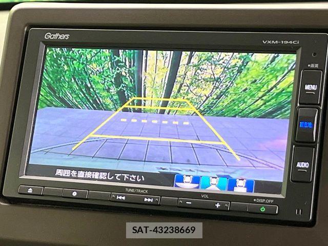 Honda N-WGN 2020-02 6677403-3