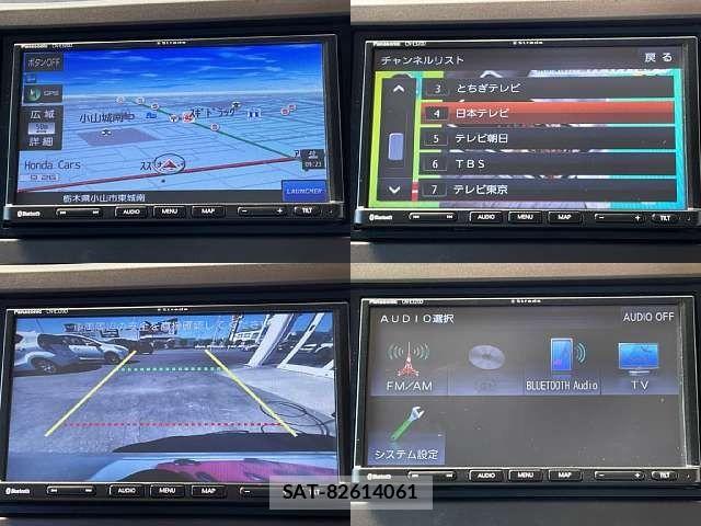 Honda N-WGN 2021-01 6682804-5