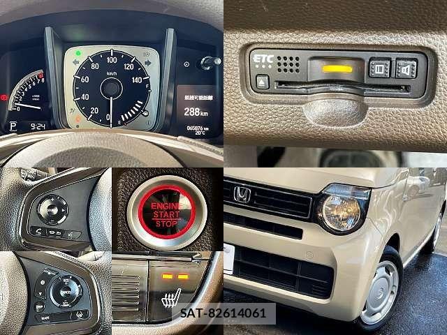 Honda N-WGN 2021-01 6682804-6