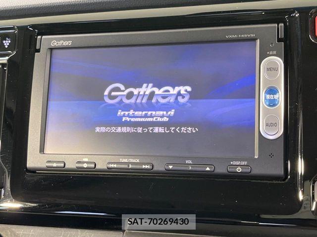 Honda N-WGN 2015-02 6717004-2
