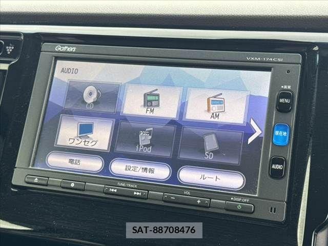 Honda N-WGN 2017-05 6717006-21