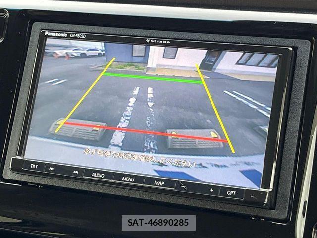 Honda N-WGN 2019-05 6717002-3