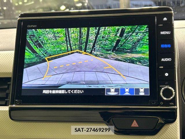 Honda N-WGN 2020-06 6752785-3