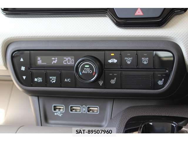 Honda N-WGN 2024-01 6791402-15