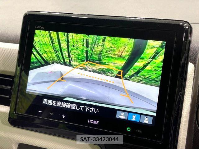 Honda N-WGN 2025-01 6816411-3