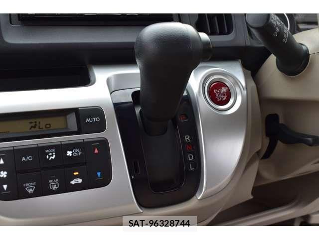 Honda N-WGN 2014-02 6910835-7