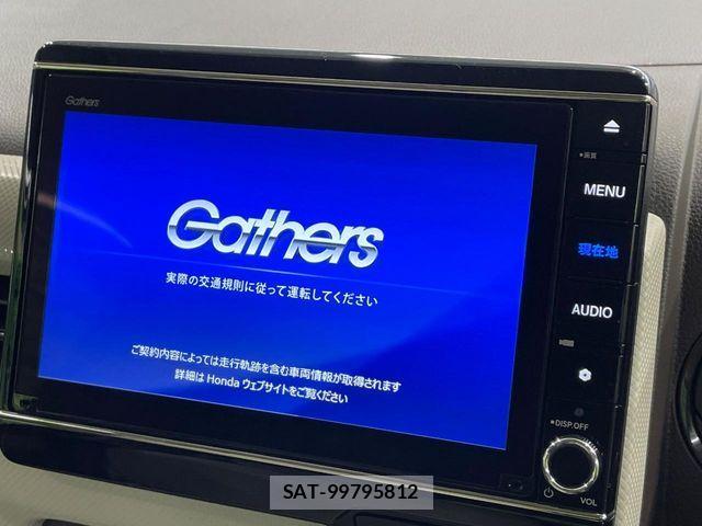 Honda N-WGN 2020-02 6910807-4