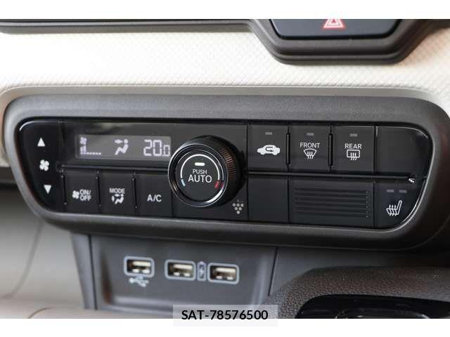 Honda N-WGN 2022-06 6910805-10