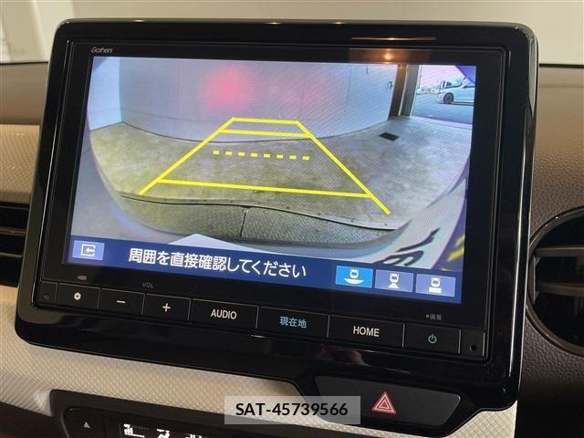 Honda N-WGN 2024-03 7021174-10