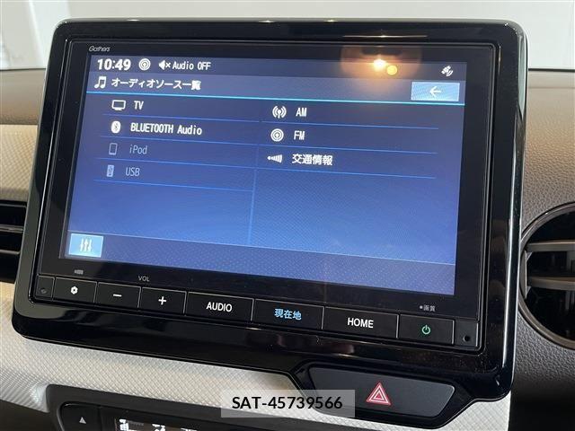 Honda N-WGN 2024-03 7021174-6