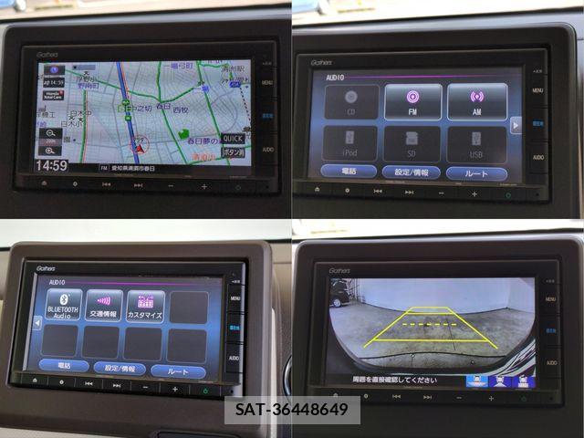 Honda N-WGN 2023-09 7021176-9