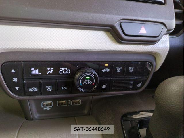 Honda N-WGN 2023-09 7021176-10