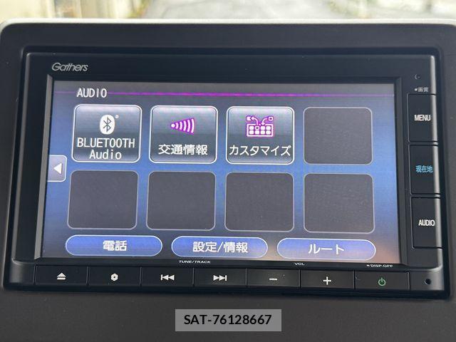 Honda N-WGN 2021-03 7060097-28