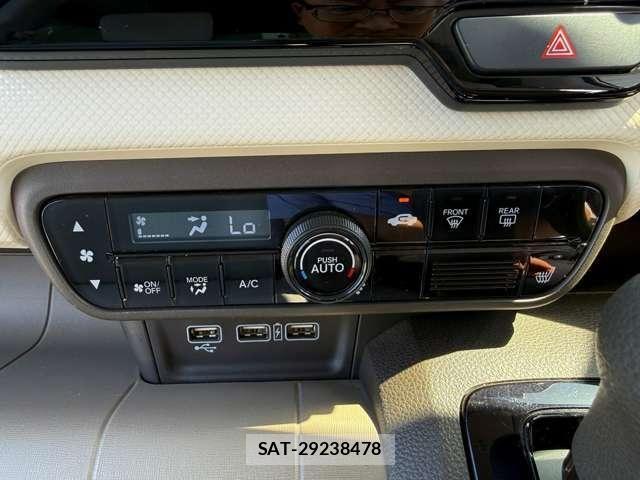 Honda N-WGN 2021-10 7060098-13