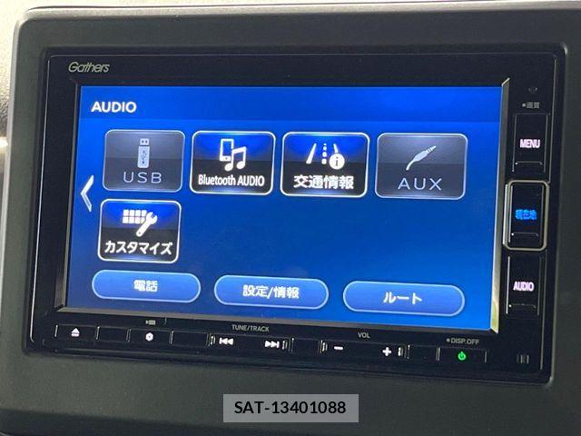 Honda N-WGN 2023-08 7060091-1