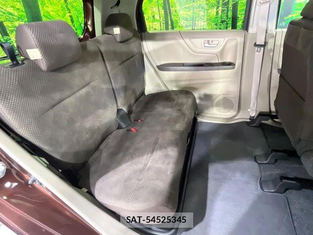 Honda N-WGN 2018-01 7060096-8
