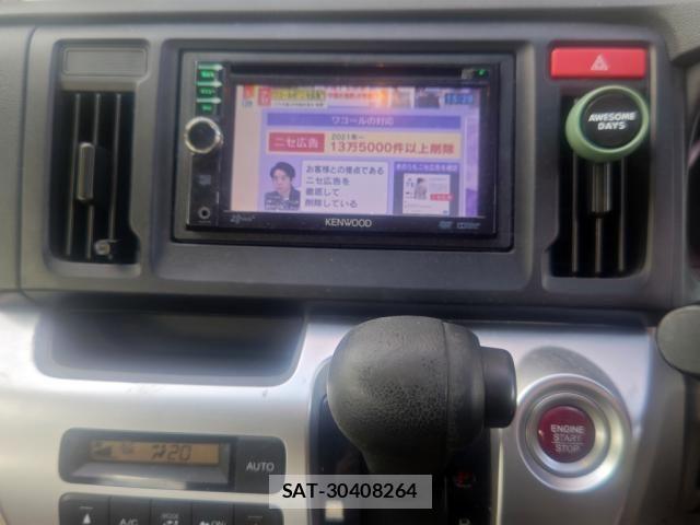 Honda N-WGN 2014-07 7060101-25