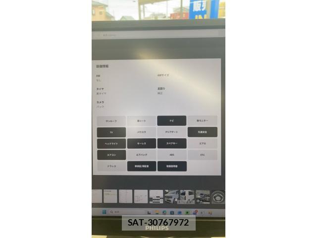 Honda N-WGN 2023-05 7057268-0