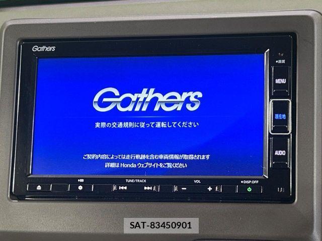 Honda N-WGN 2021-06 7223251-2