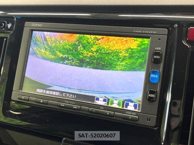 Honda N-WGN 2017-04 7223241-3