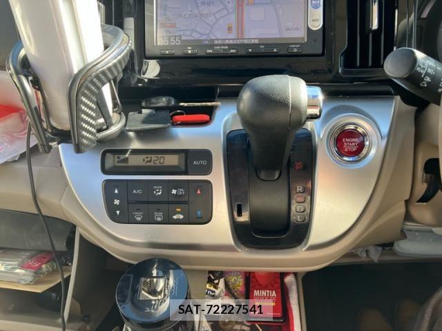 Honda N-WGN 2015-01 7223235-20