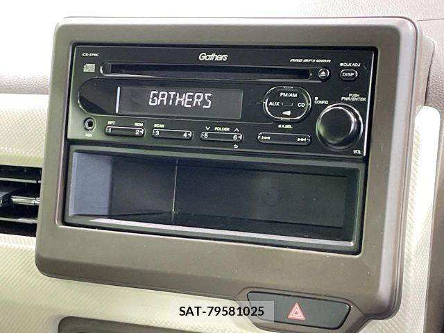 Honda N-WGN 2023-01 7223257-3