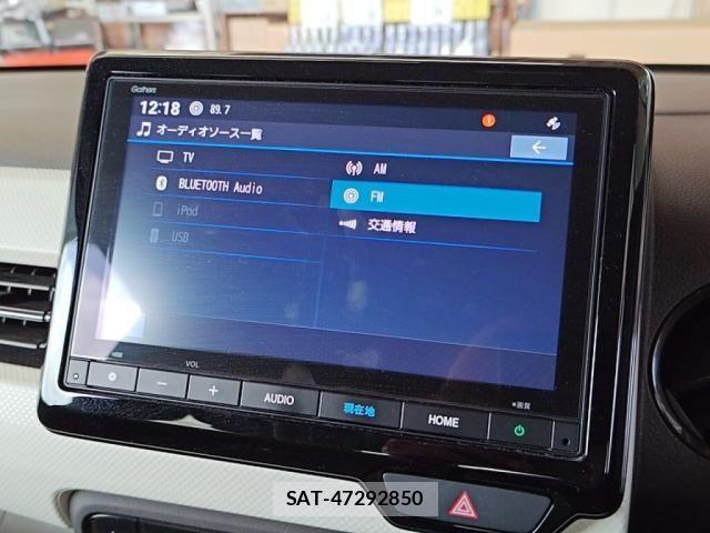 Honda N-WGN 2024-07 7217285-13