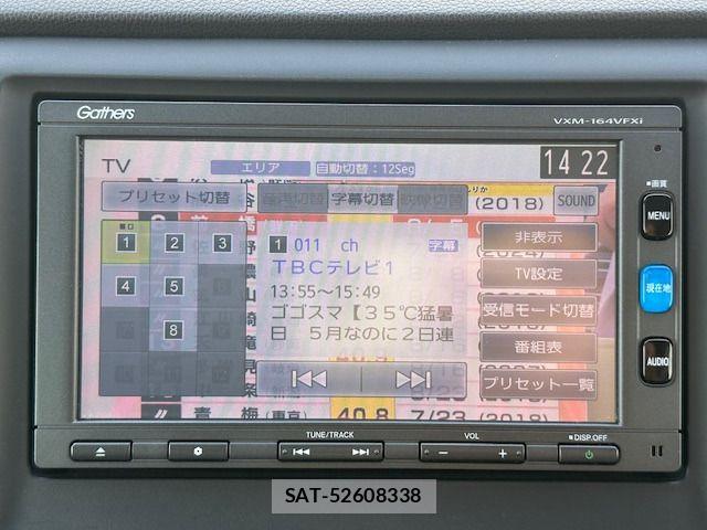 Honda N-WGN 2016-03 7223237-14